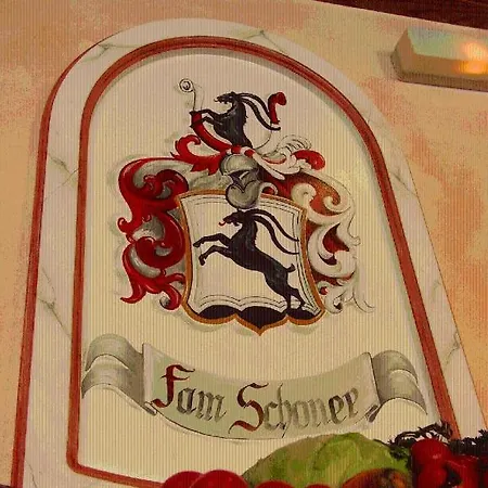 Landgasthof Dorferwirt *