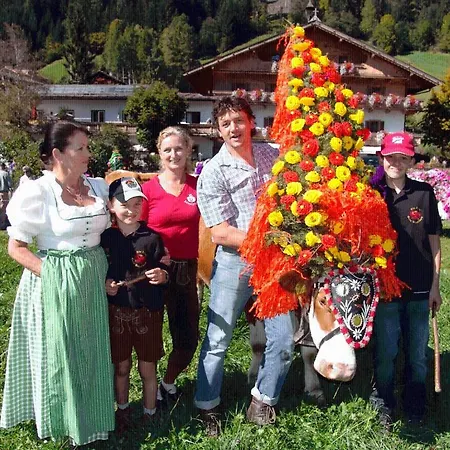 Landgasthof Dorferwirt