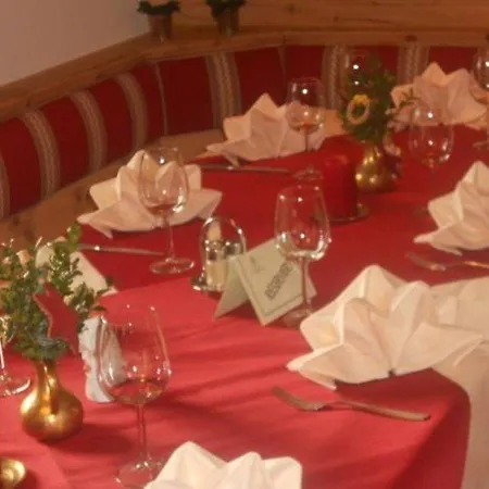 カントリーハウス Landgasthof Dorferwirt